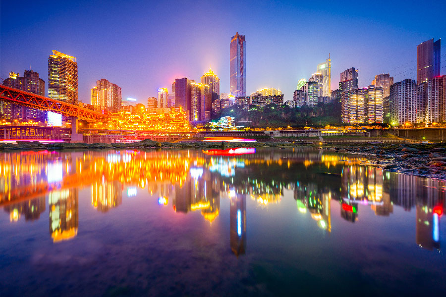 imagen de ciudad Chongging en China
